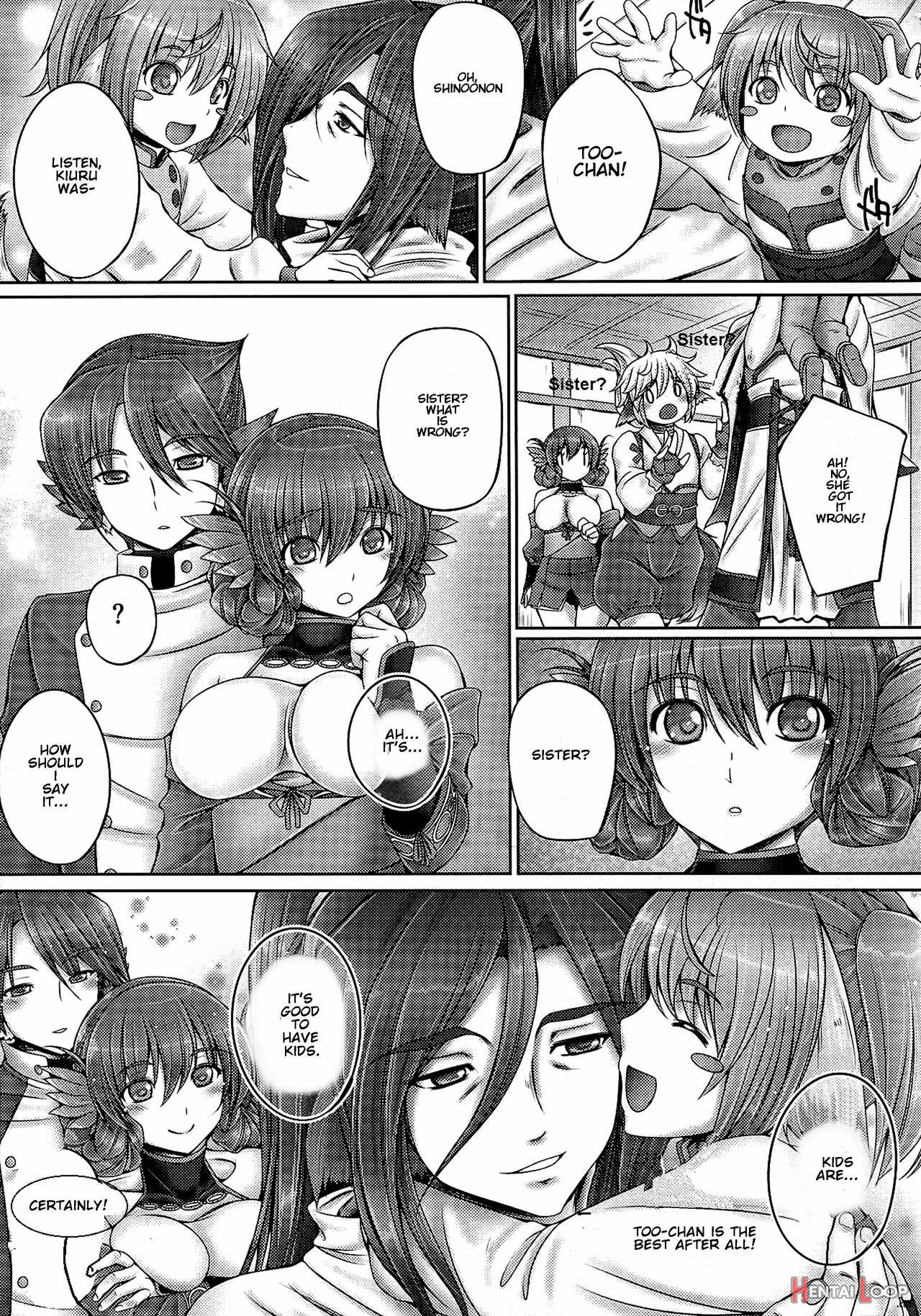 Evenkuruga No Shitei page 3