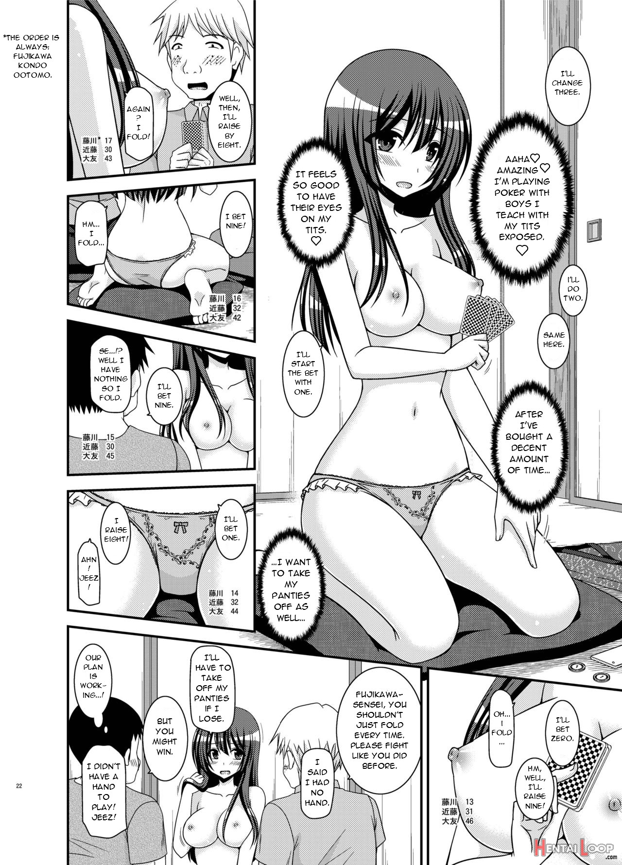 Exhibitionist Girl Diary Chapter 20 page 22