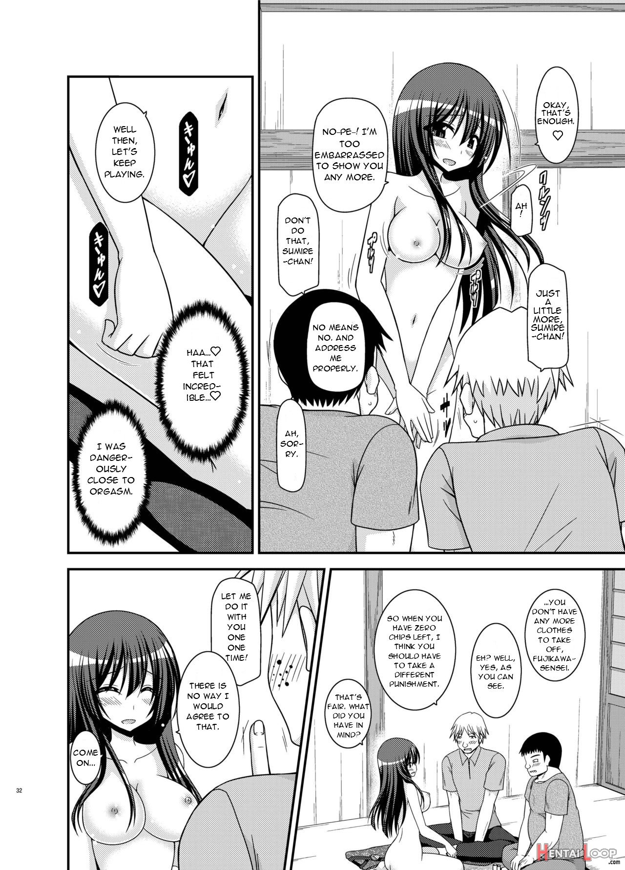 Exhibitionist Girl Diary Chapter 20 page 32