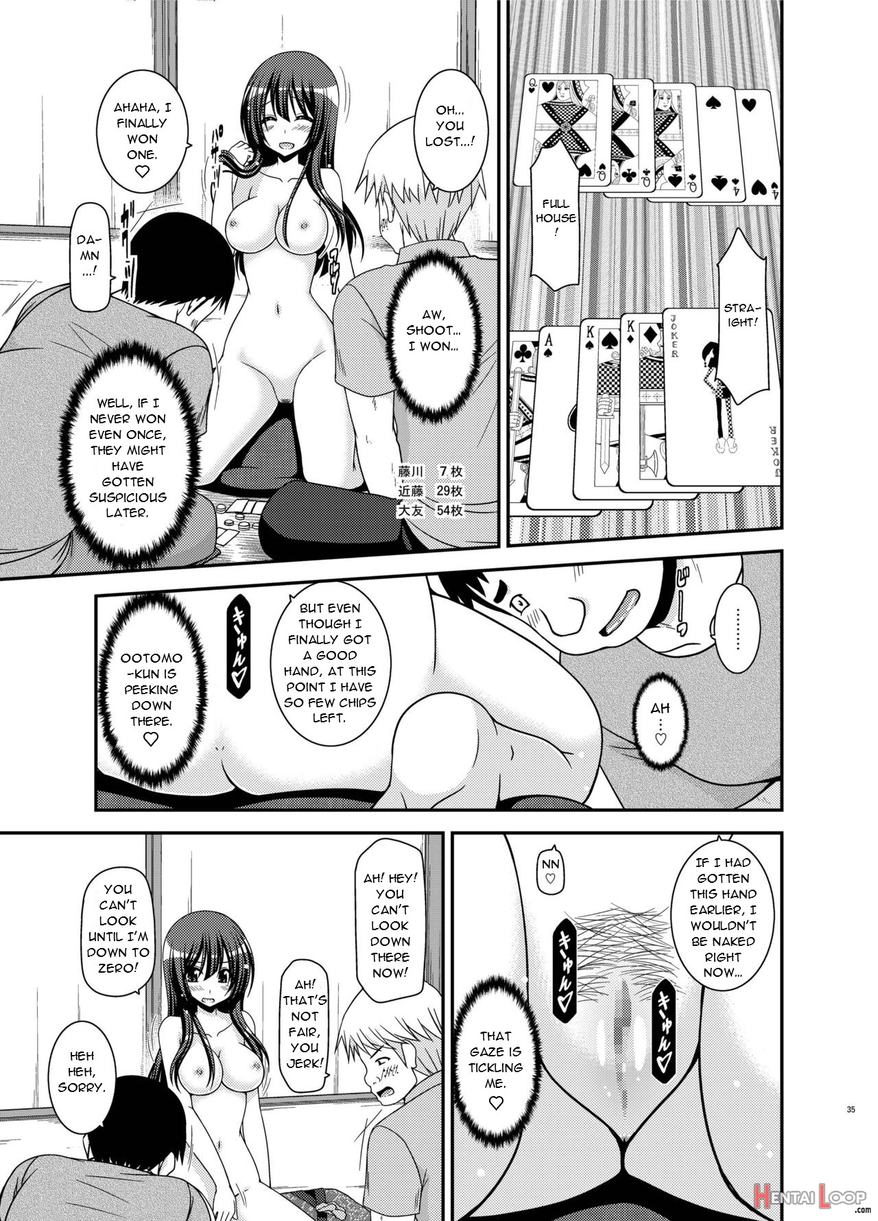 Exhibitionist Girl Diary Chapter 20 page 35
