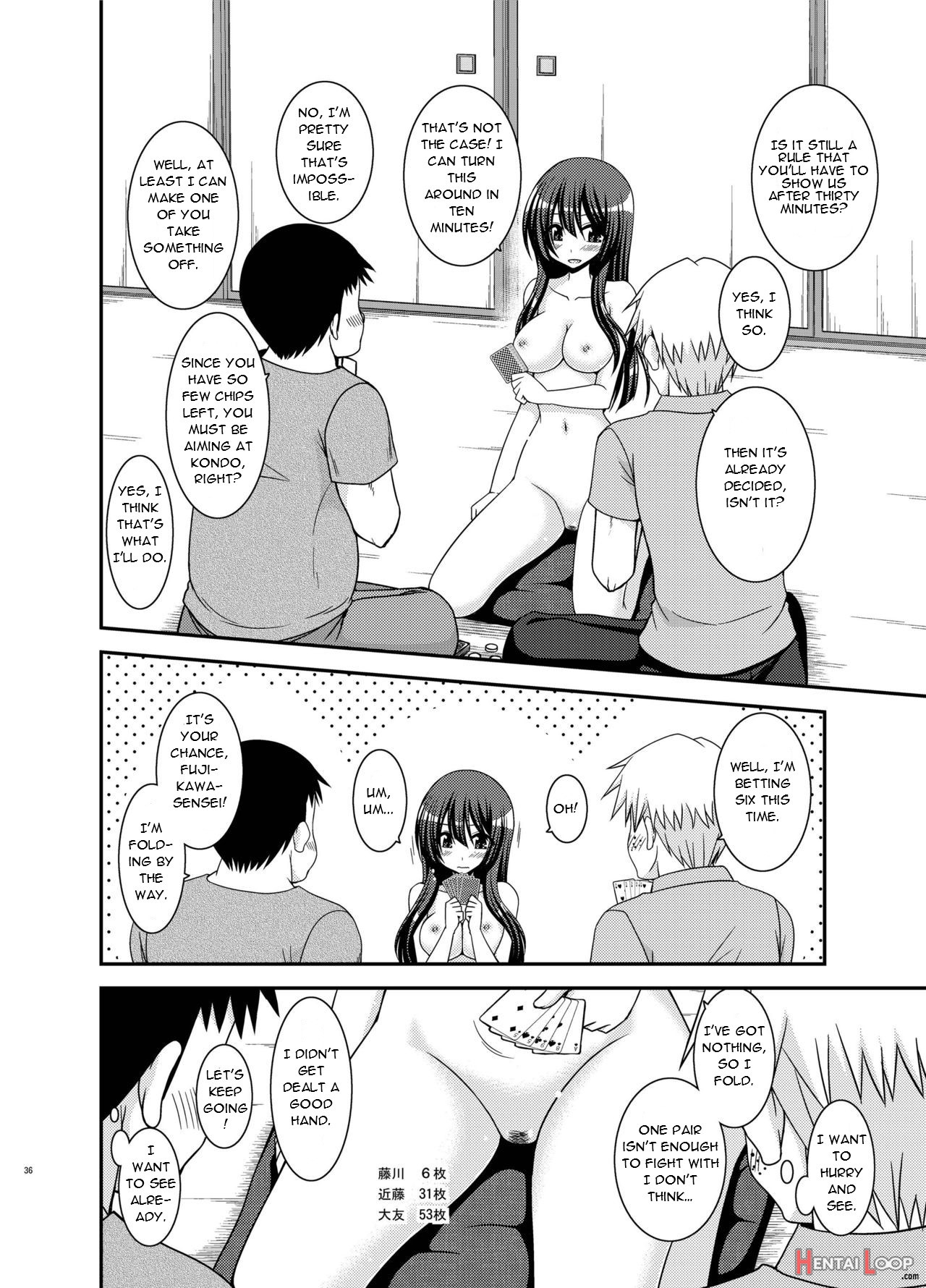 Exhibitionist Girl Diary Chapter 20 page 36