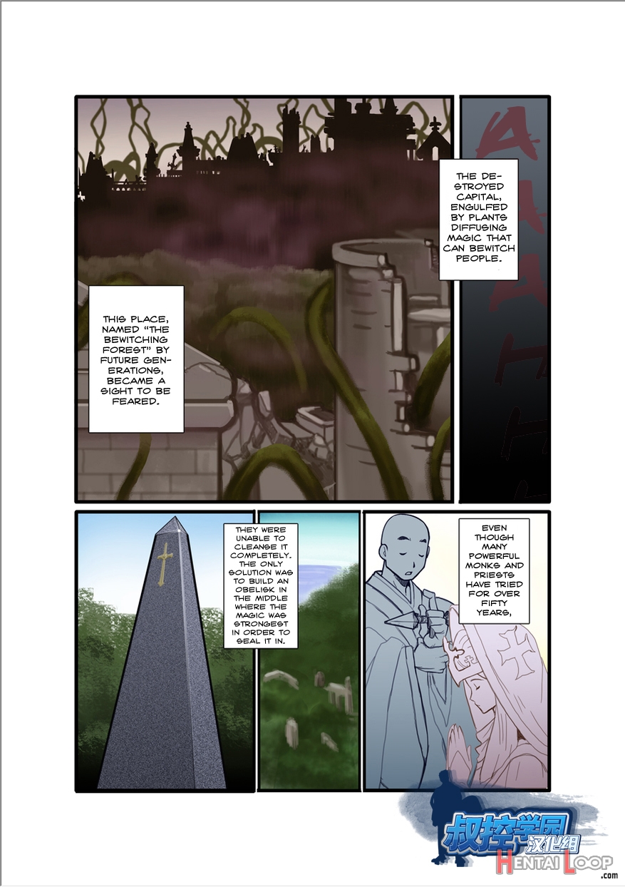 Fantasy Box 6 page 20