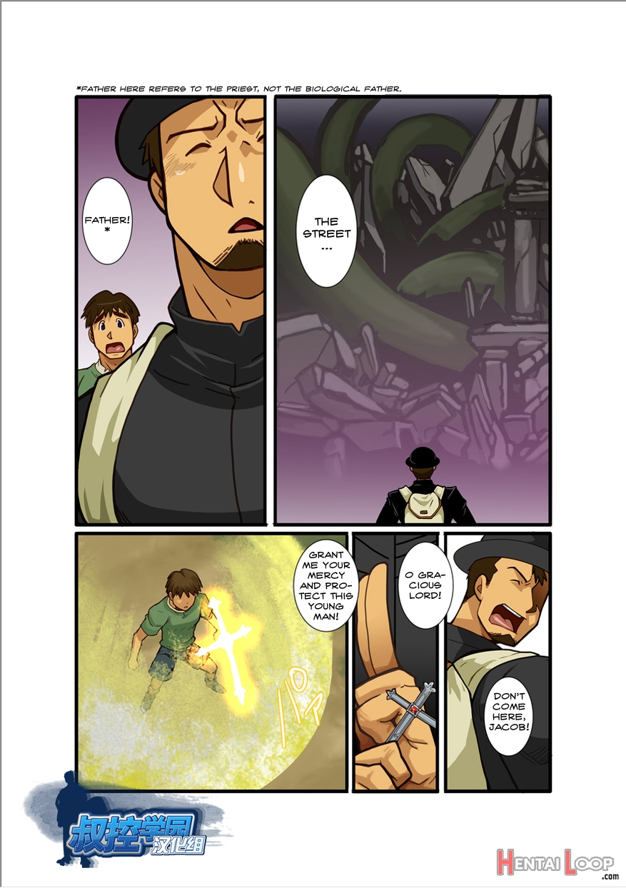 Fantasy Box 6 page 4