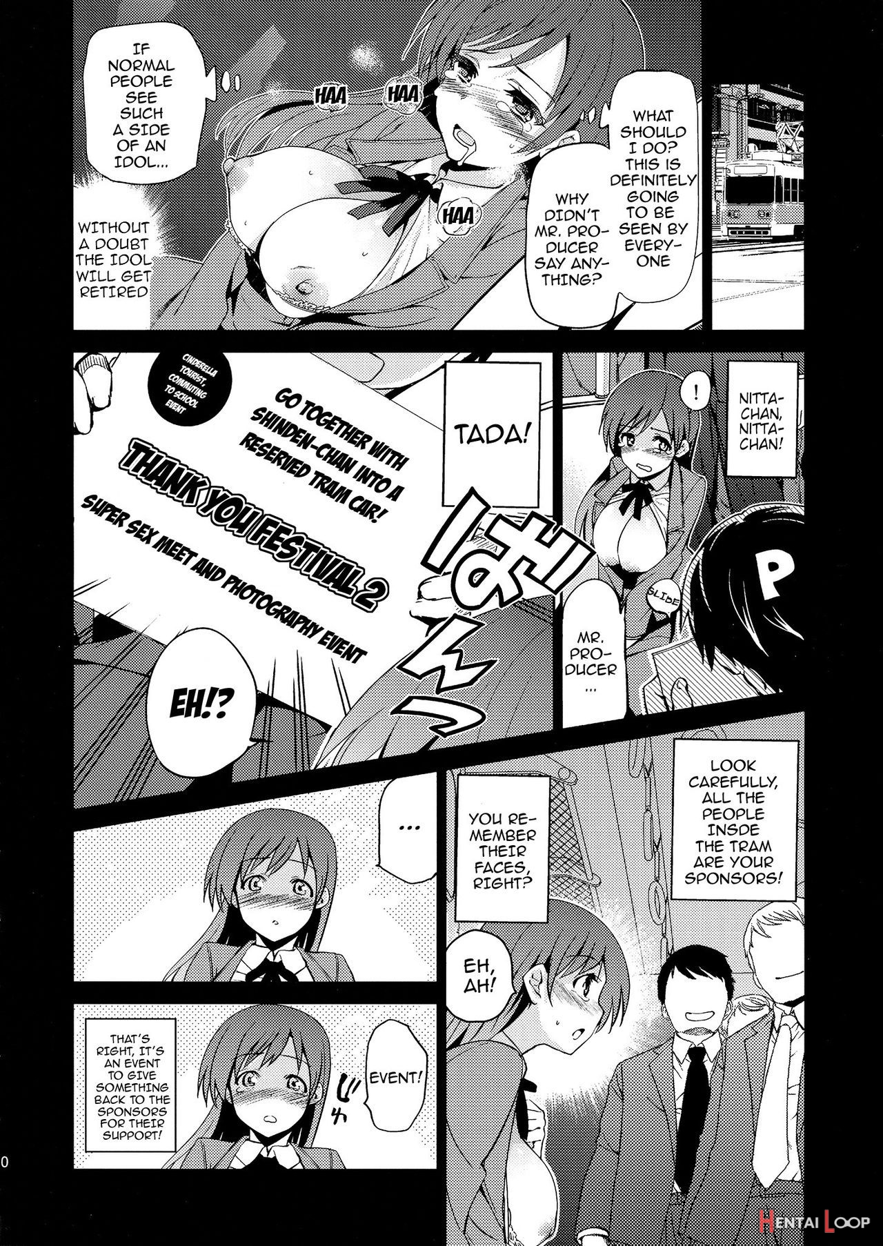 Festa!2 page 11