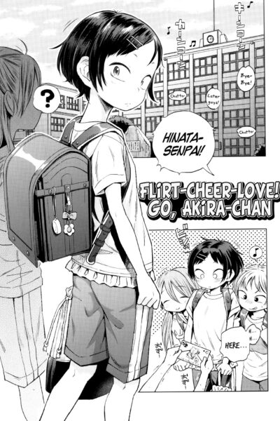 Flirt-cheer-love! Go, Akira-chan page 1