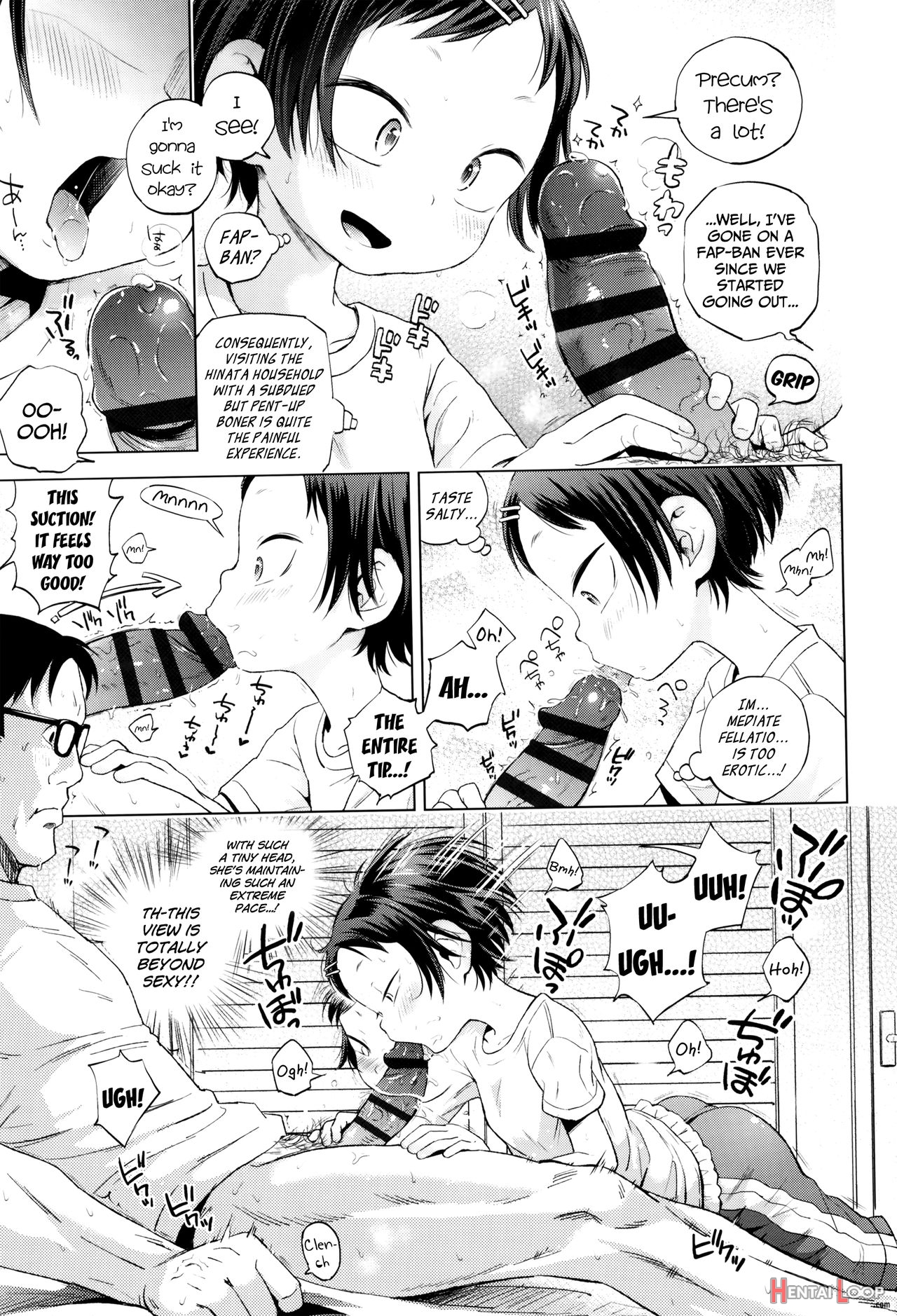 Flirt-cheer-love! Go, Akira-chan page 5