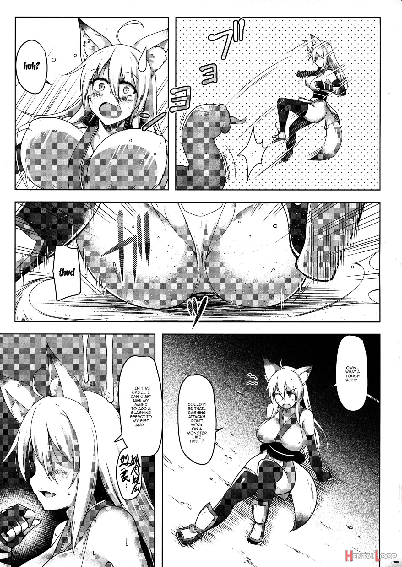 Futanari Matoushi Tamaki No Junan page 4