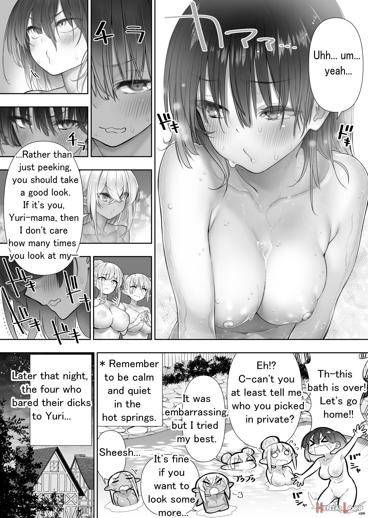 Futanari No Elf page 117