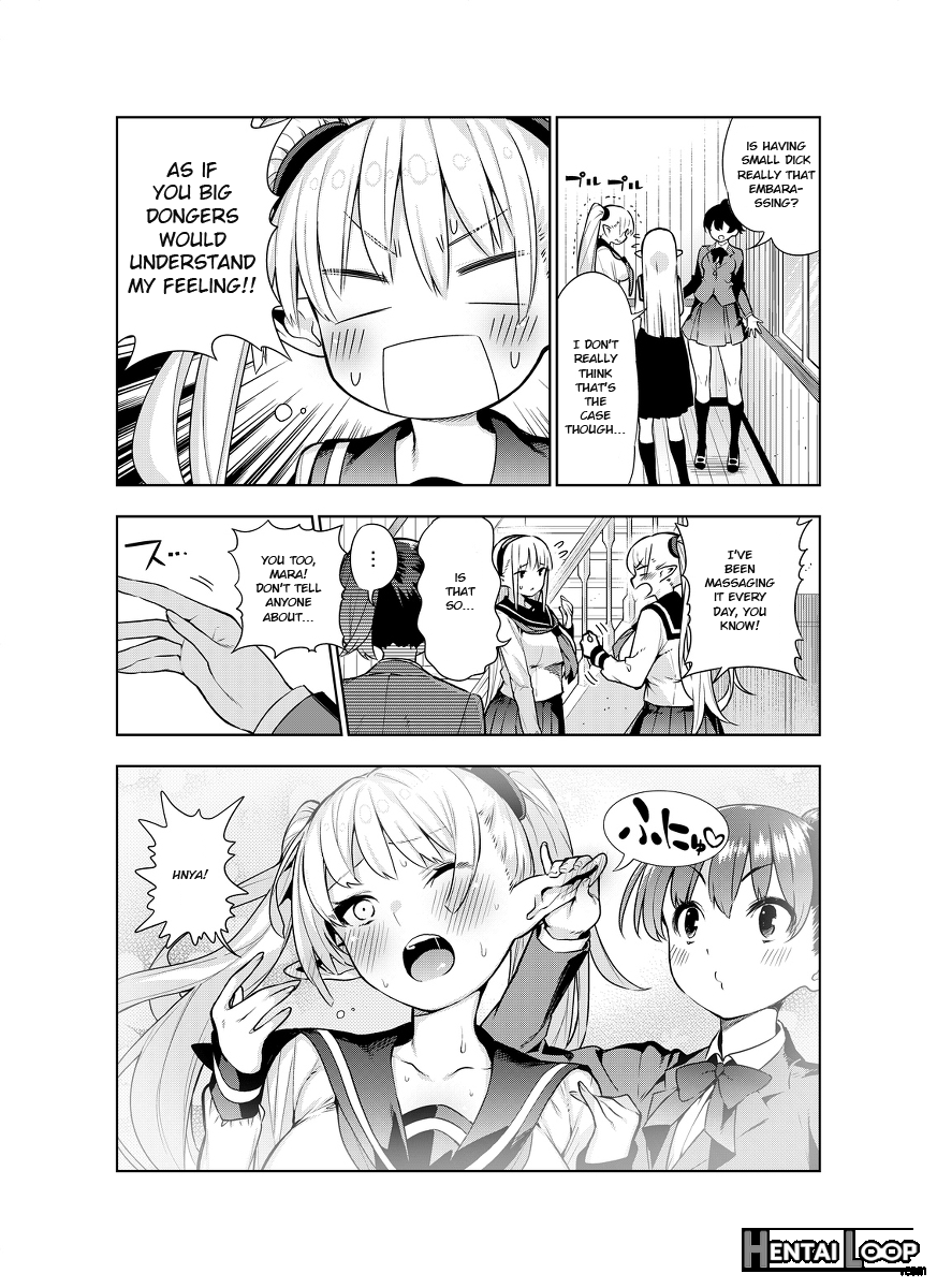 Futanari No Elf page 19