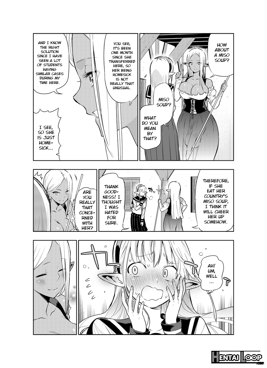 Futanari No Elf page 23