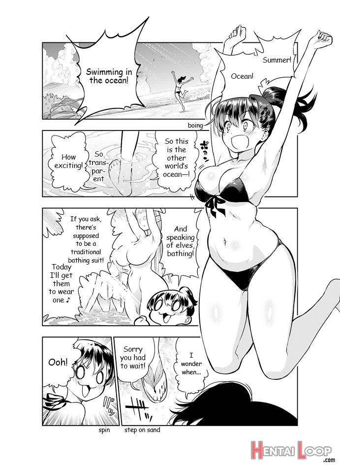 Futanari No Elf page 38