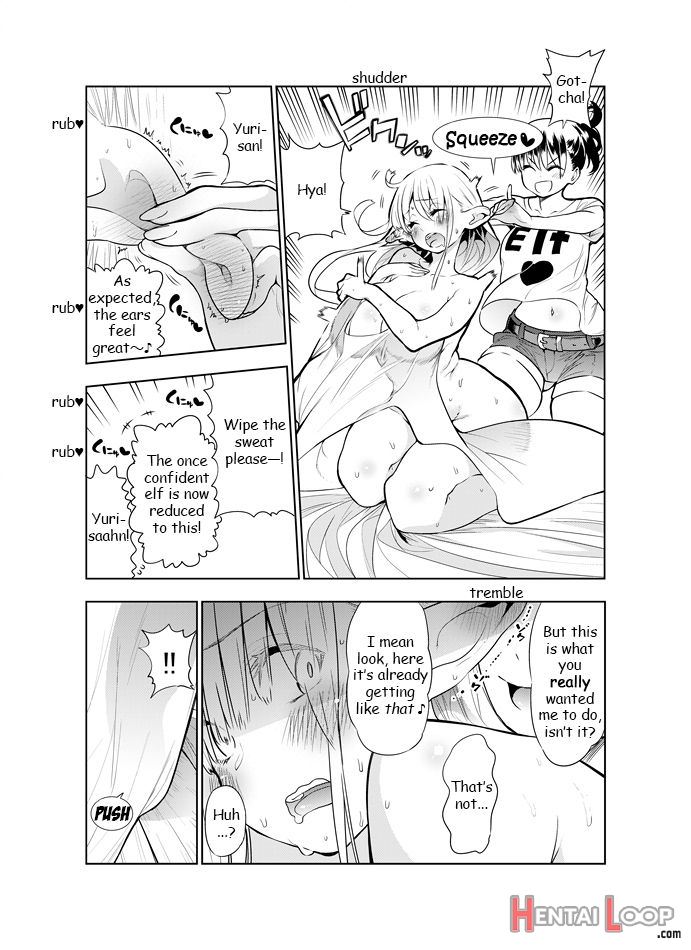 Futanari No Elf page 44