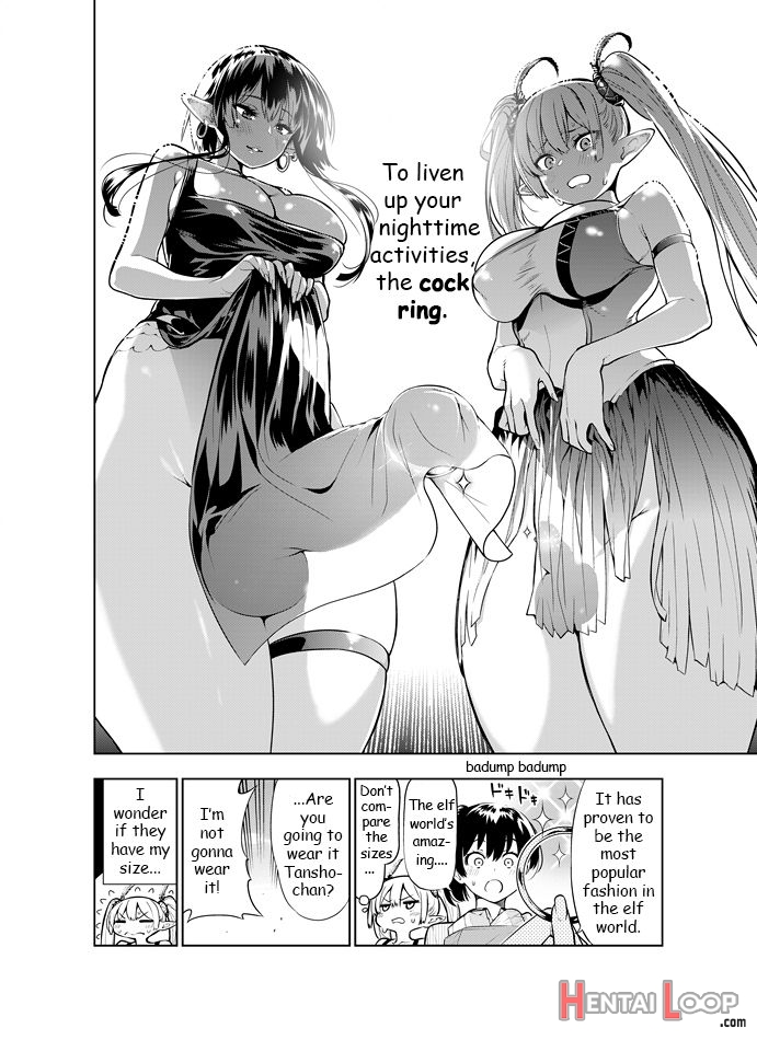 Futanari No Elf page 49