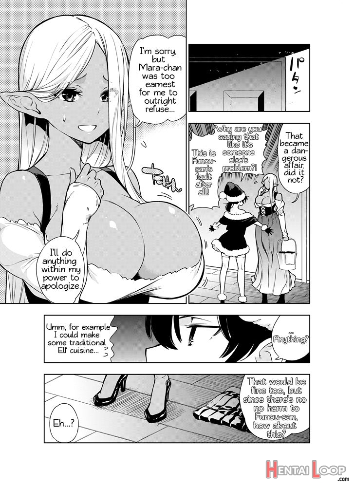 Futanari No Elf page 60