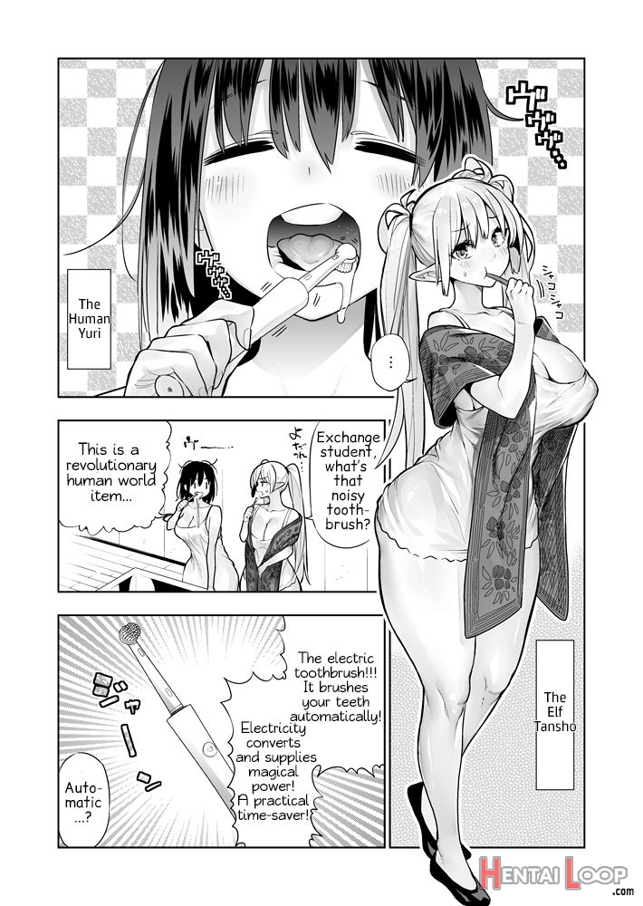 Futanari No Elf page 77