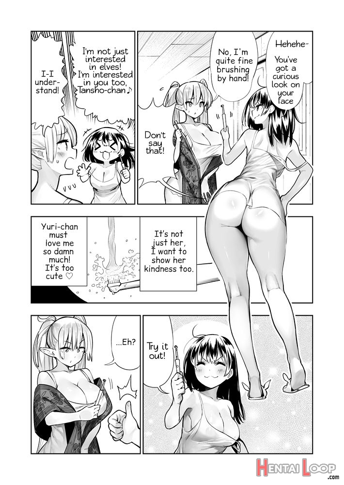 Futanari No Elf page 78