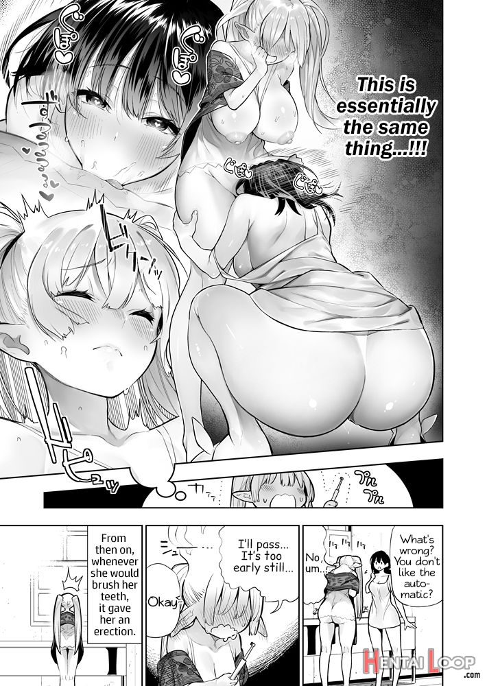 Futanari No Elf page 80