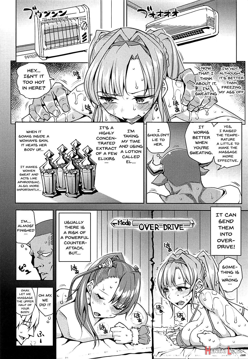 Futari Ni Full Chain page 7