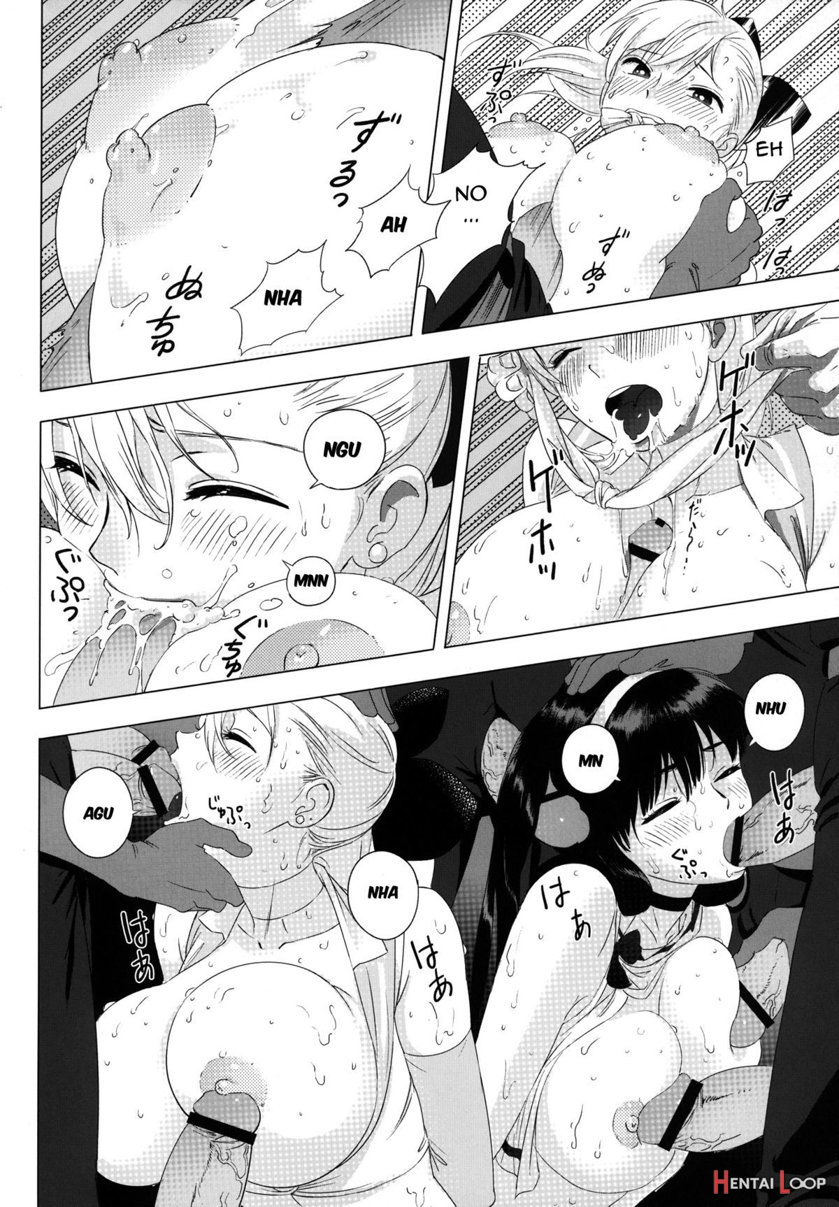 Futari Wa Sexual Heroine! page 11