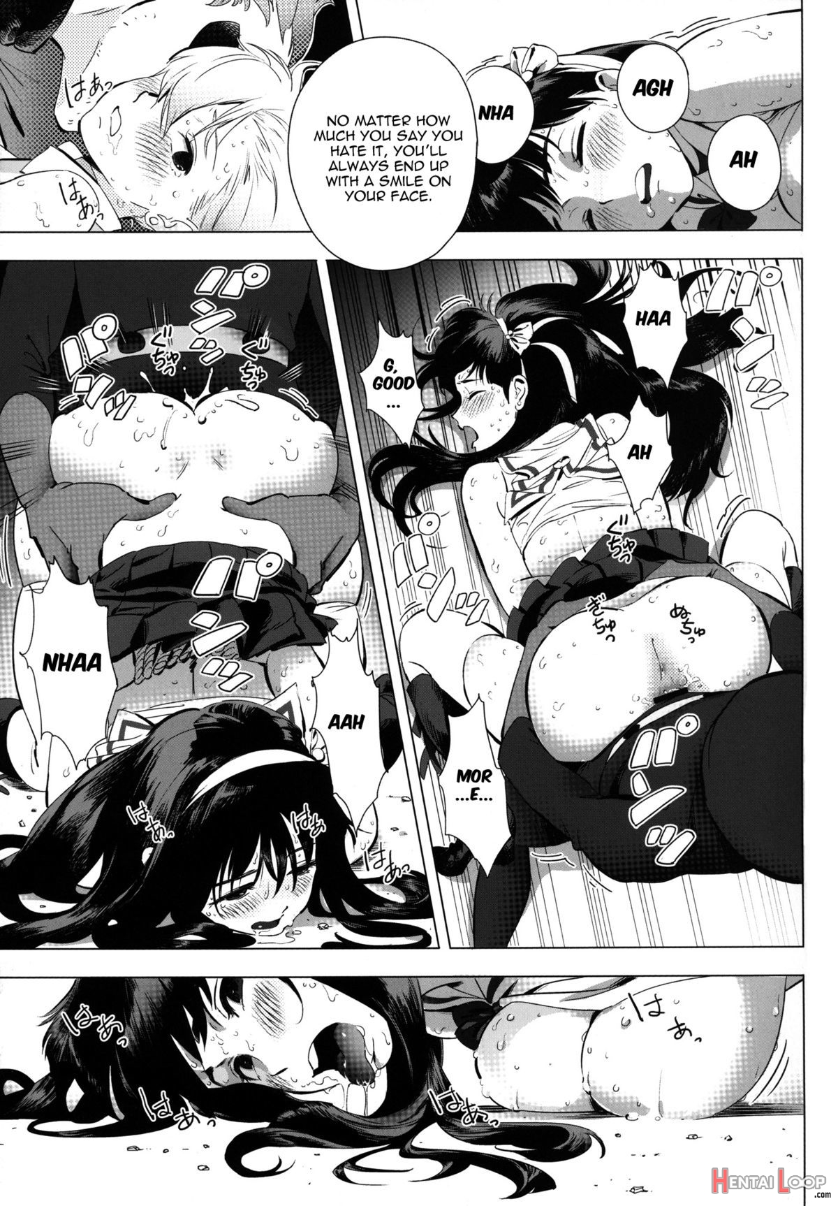 Futari Wa Sexual Heroine! page 16