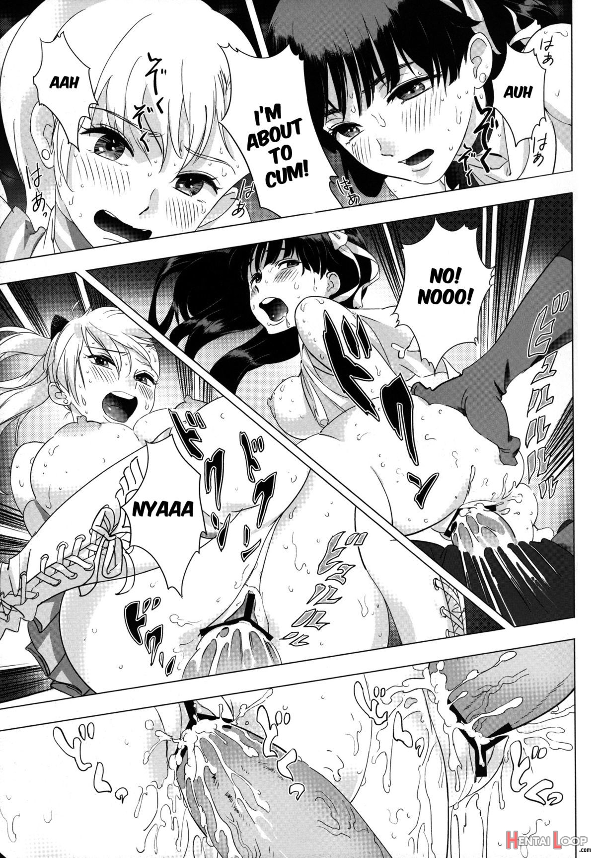 Futari Wa Sexual Heroine! page 18