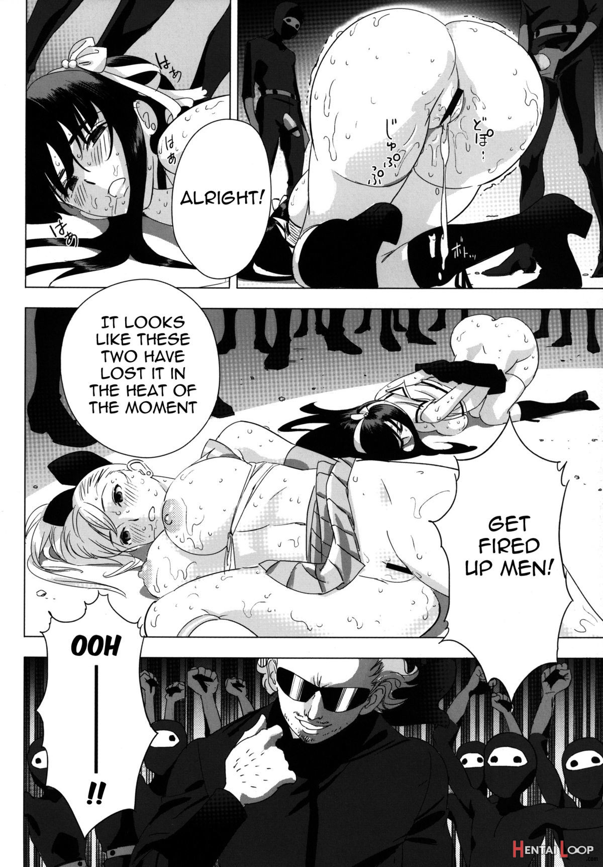 Futari Wa Sexual Heroine! page 19