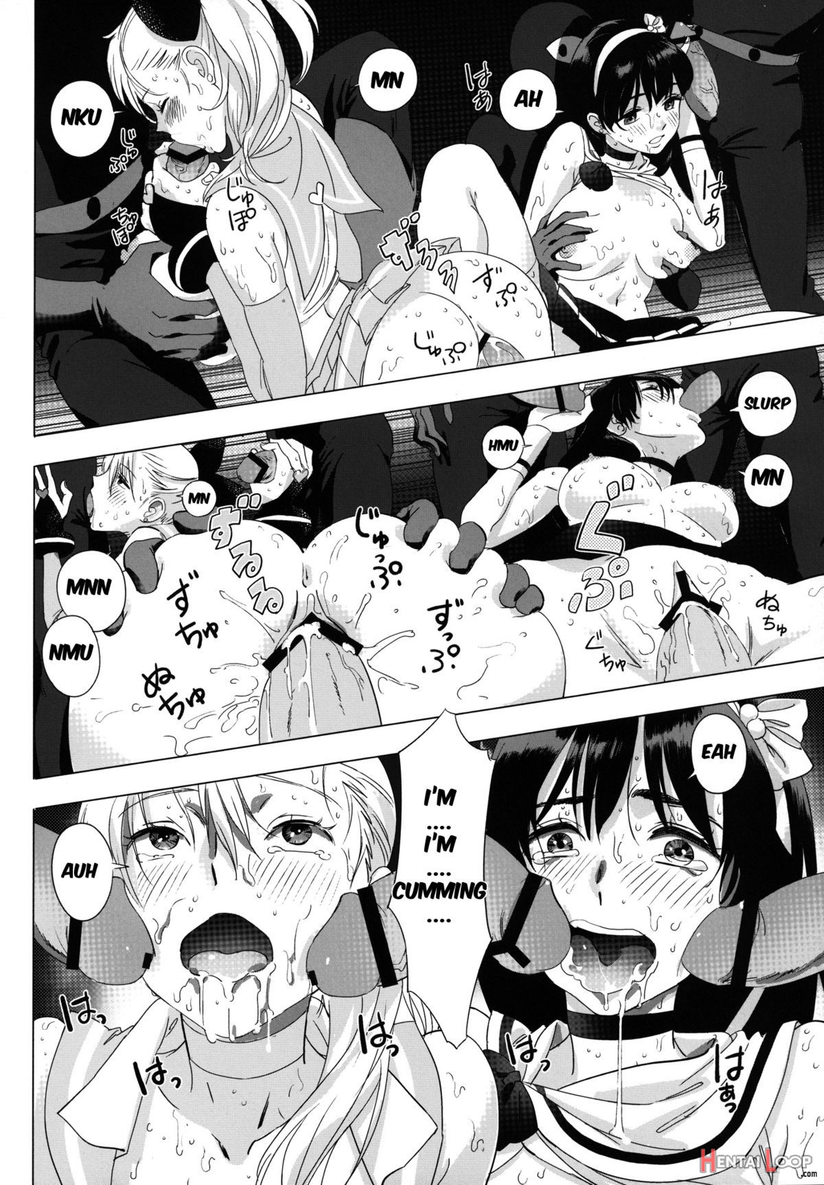 Futari Wa Sexual Heroine! page 21