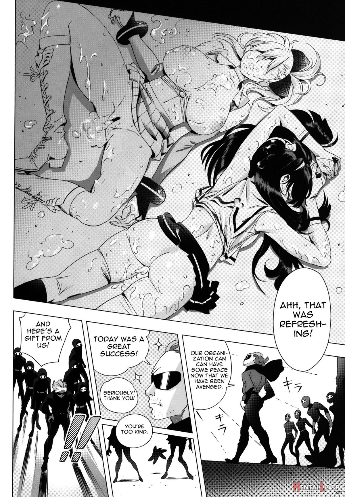 Futari Wa Sexual Heroine! page 23