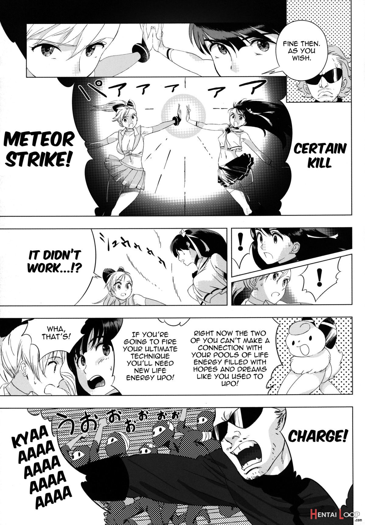 Futari Wa Sexual Heroine! page 6