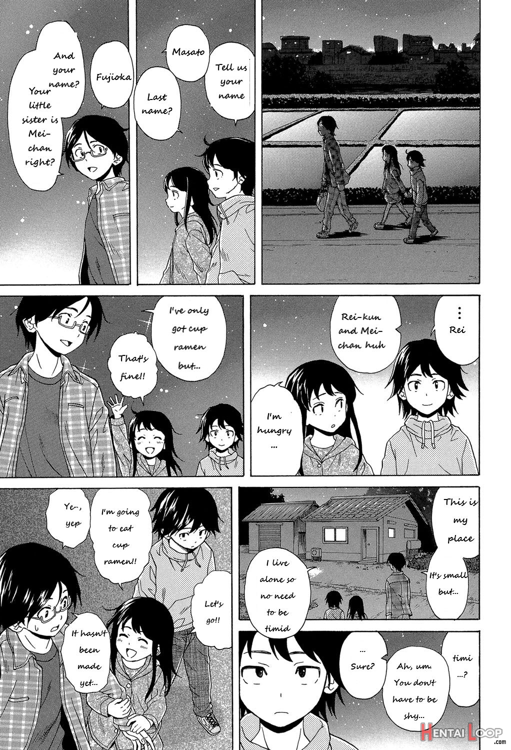 [fuuga} Loose Brother And Sister page 10