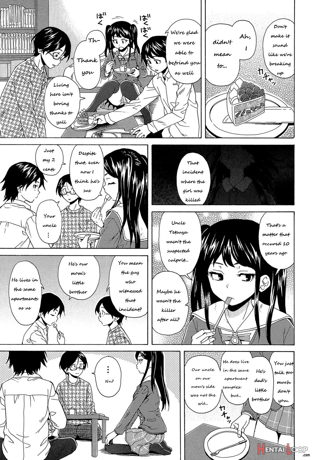 [fuuga} Loose Brother And Sister page 18