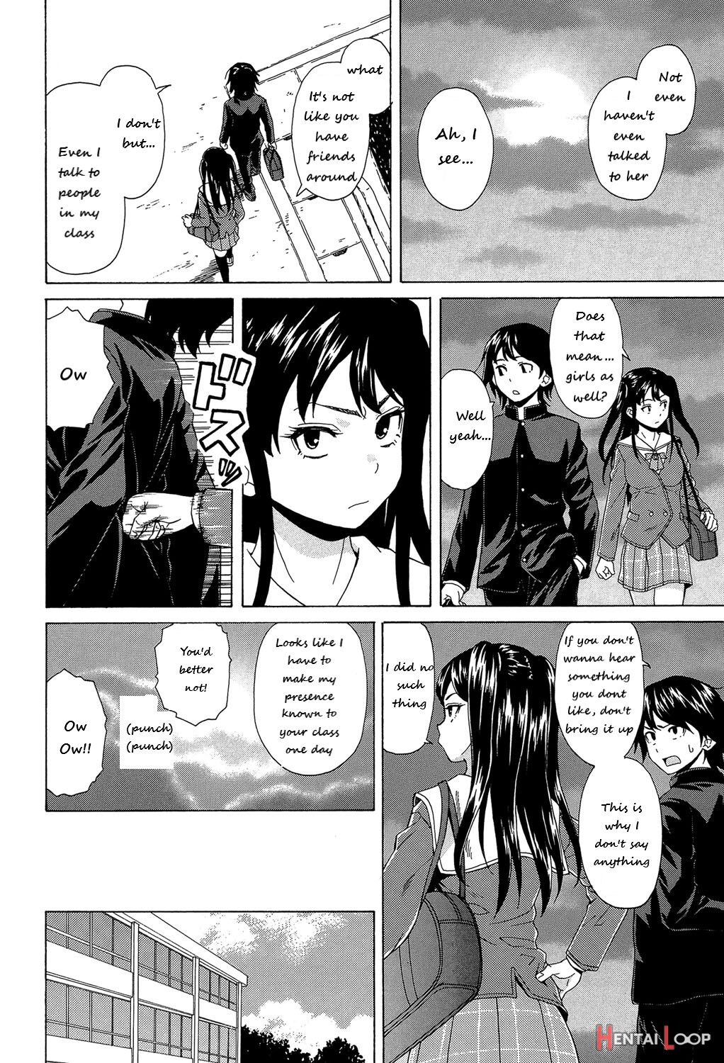 [fuuga} Loose Brother And Sister page 21