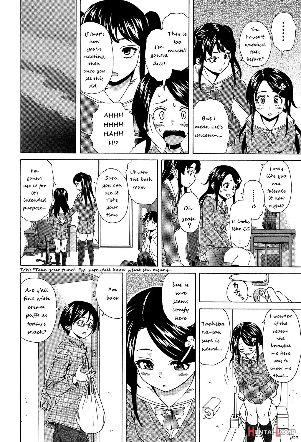 [fuuga} Loose Brother And Sister page 27