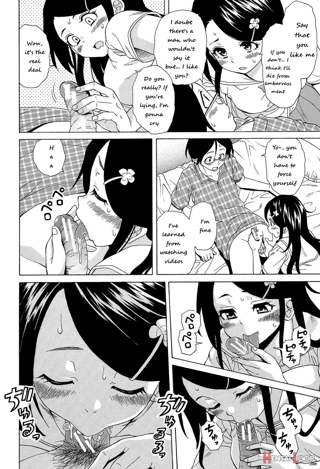 [fuuga} Loose Brother And Sister page 35