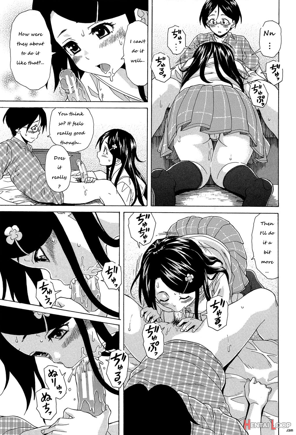 [fuuga} Loose Brother And Sister page 36