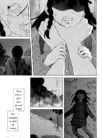 [fuuga} Loose Brother And Sister page 4