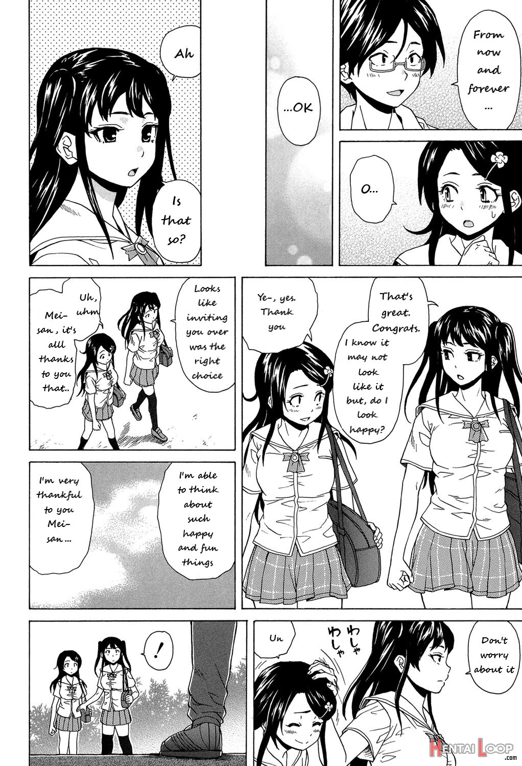 [fuuga} Loose Brother And Sister page 49