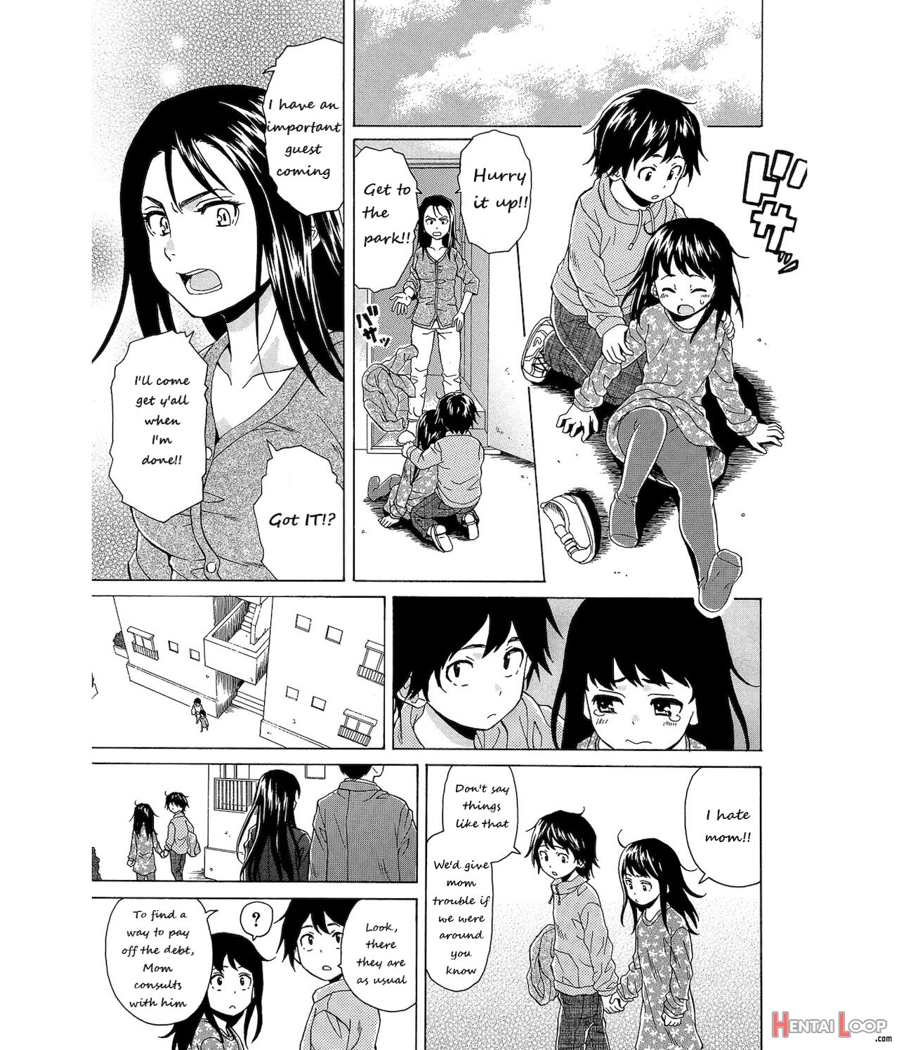 [fuuga} Loose Brother And Sister page 6