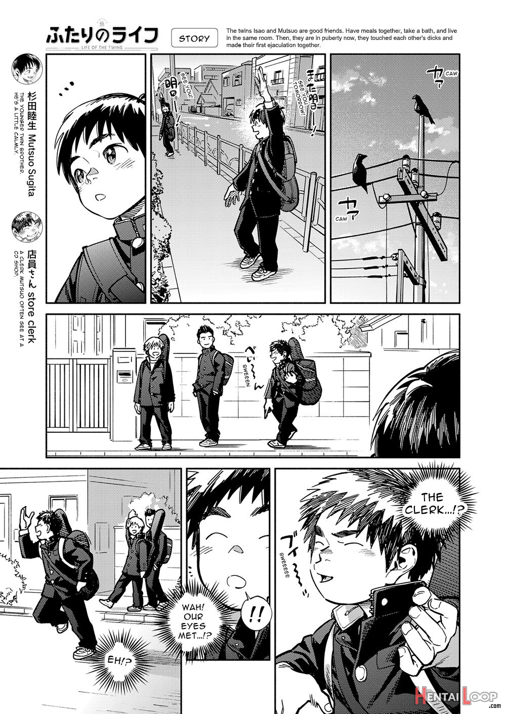 Gekkan Shounen Zoom 2022-10 page 5