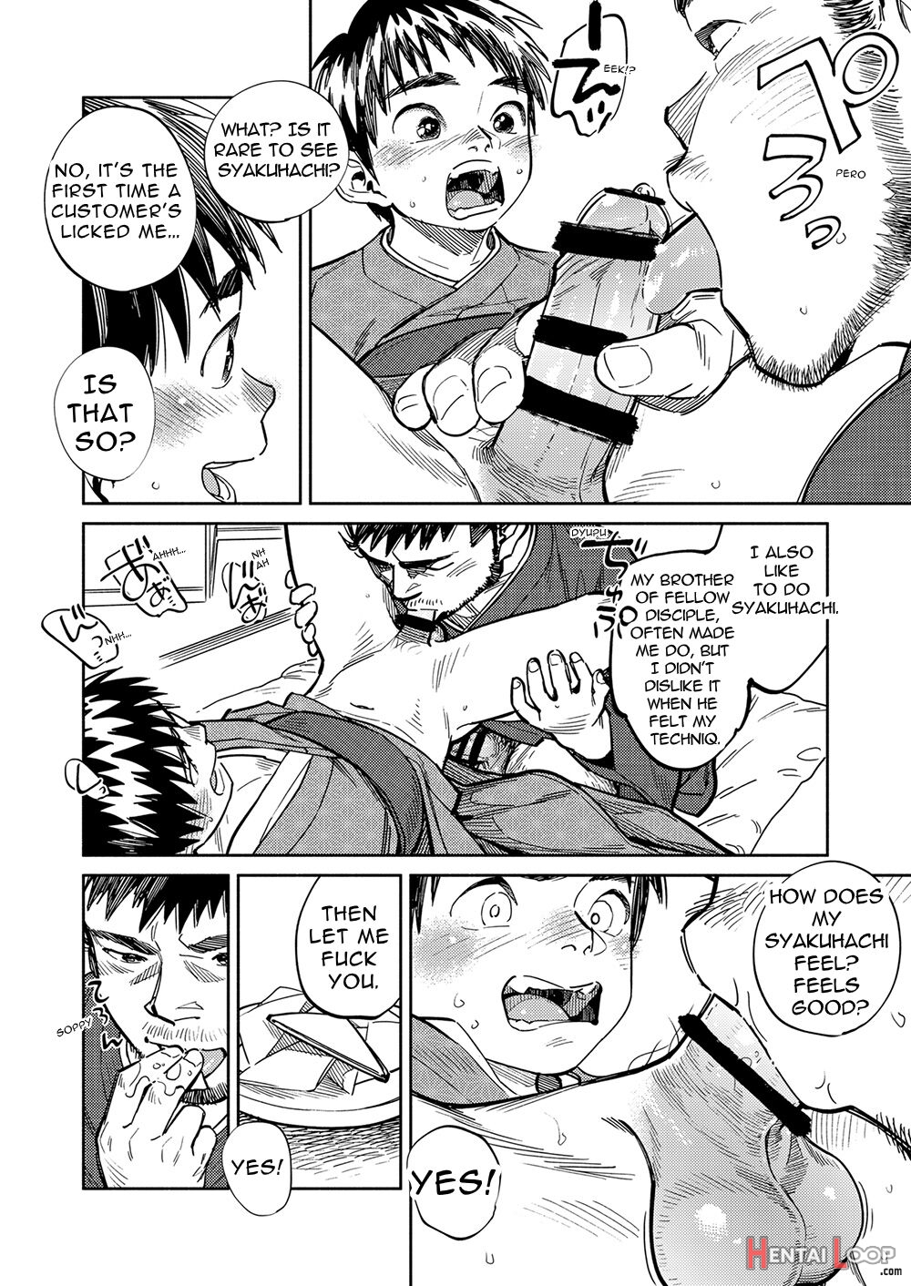 Gekkan Shounen Zoom 2022-11 page 14