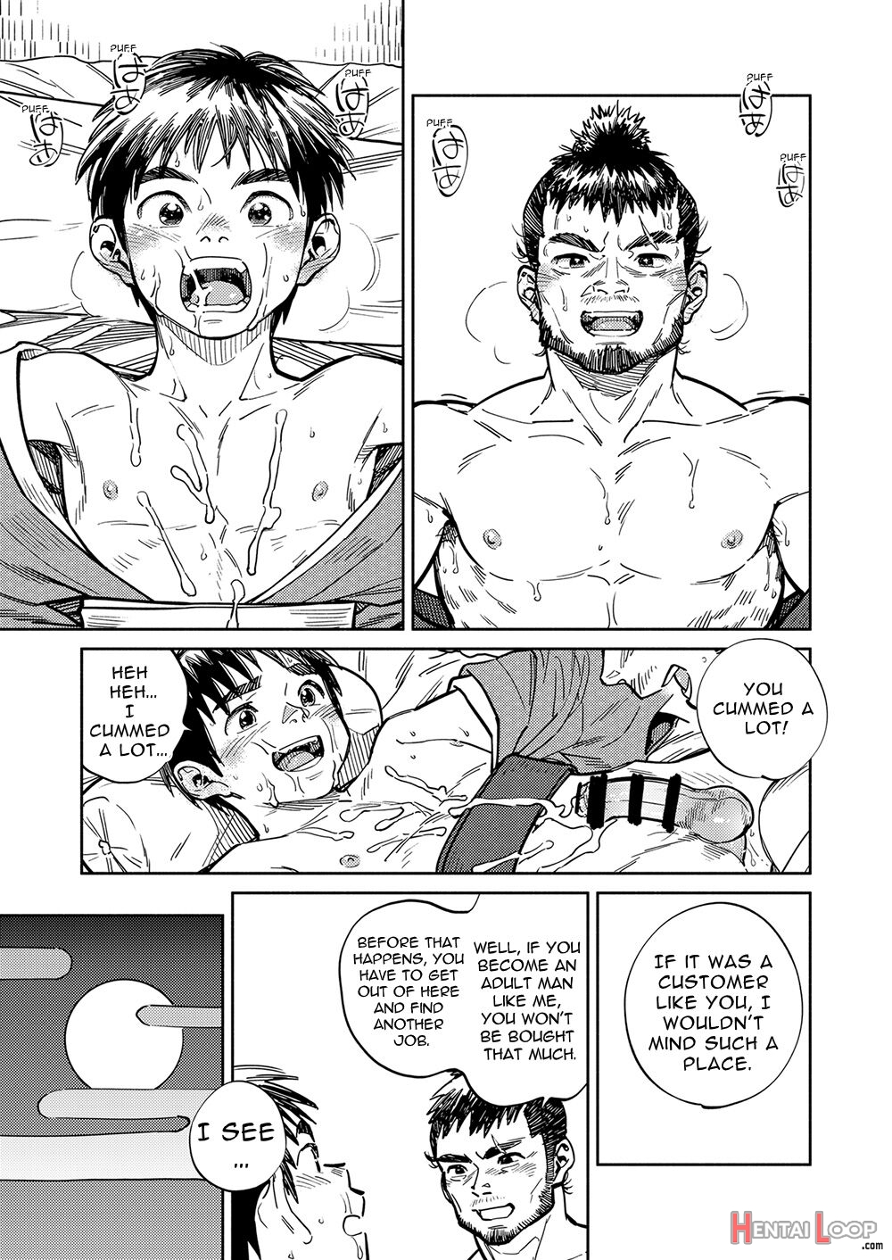 Gekkan Shounen Zoom 2022-11 page 17