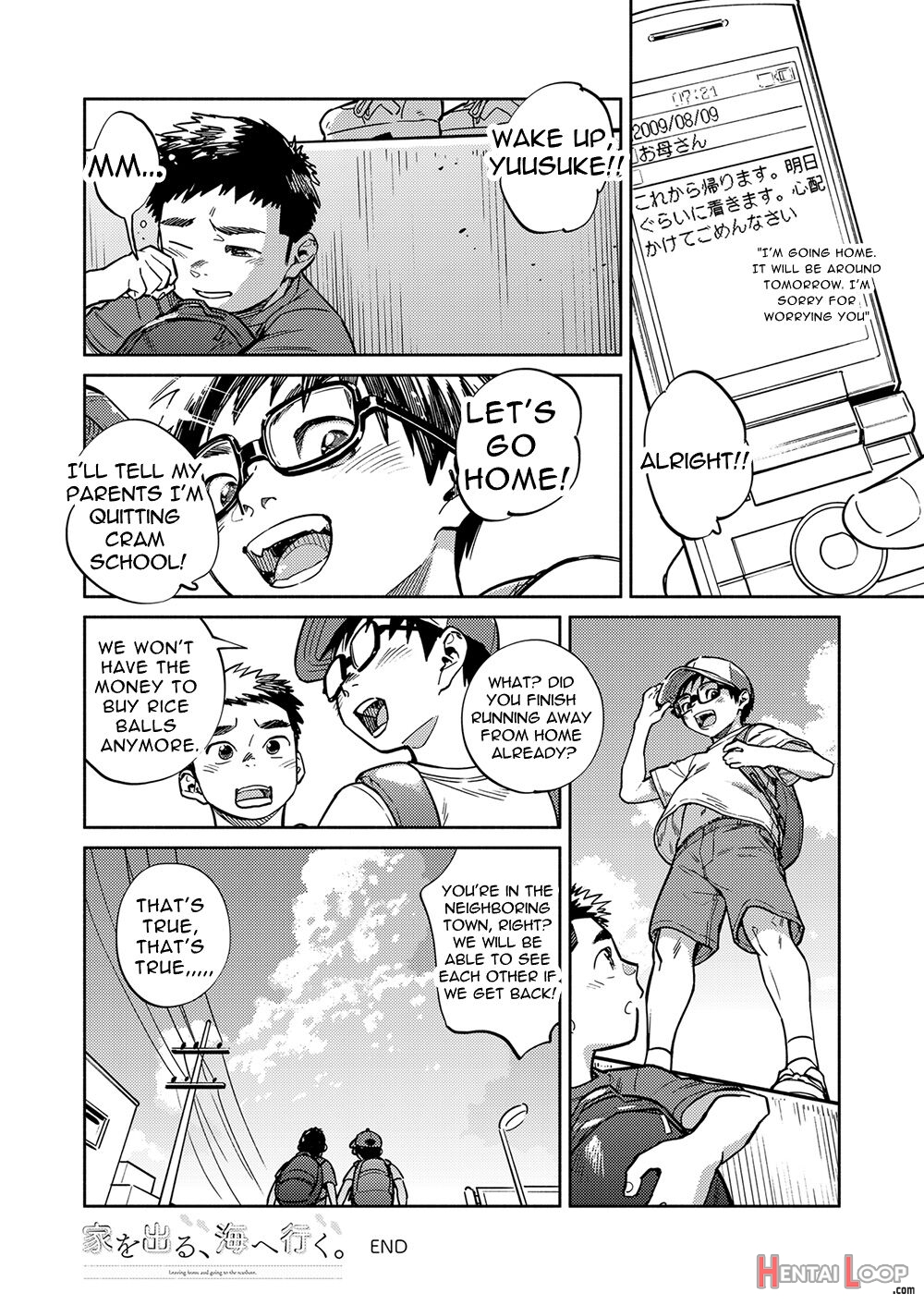 Gekkan Shounen Zoom 2022-9 page 20