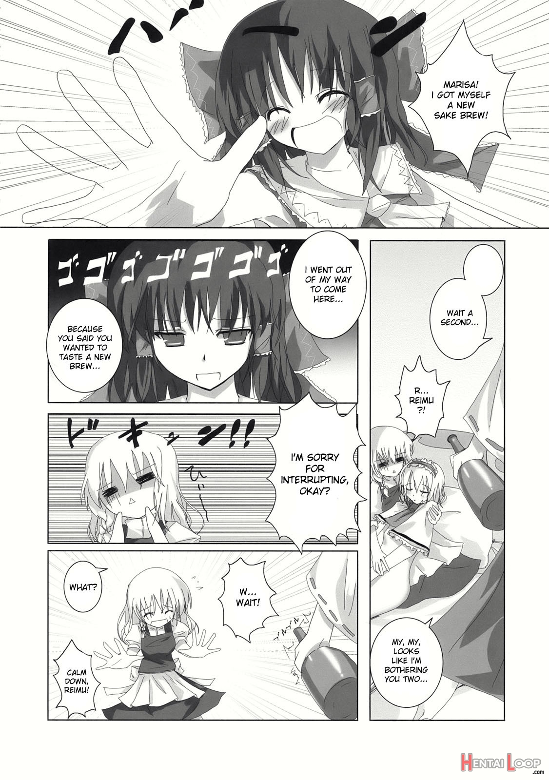 Gensou Kitan Iii page 13