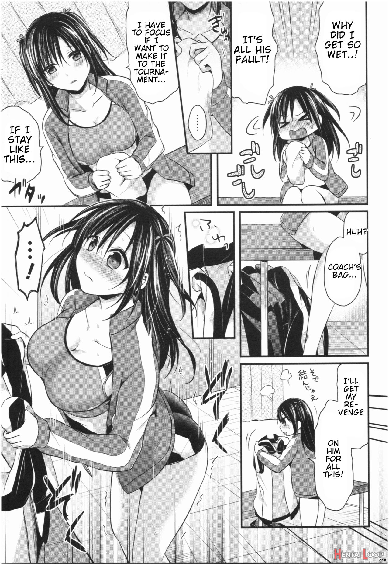 Girls' Athletics Club Harem Training page 106