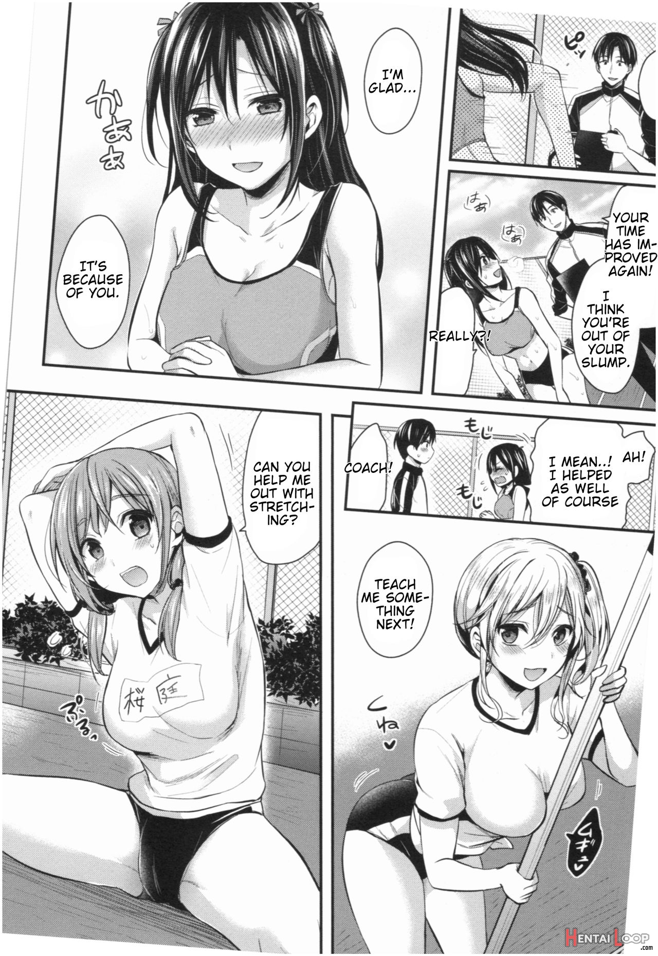 Girls' Athletics Club Harem Training page 131