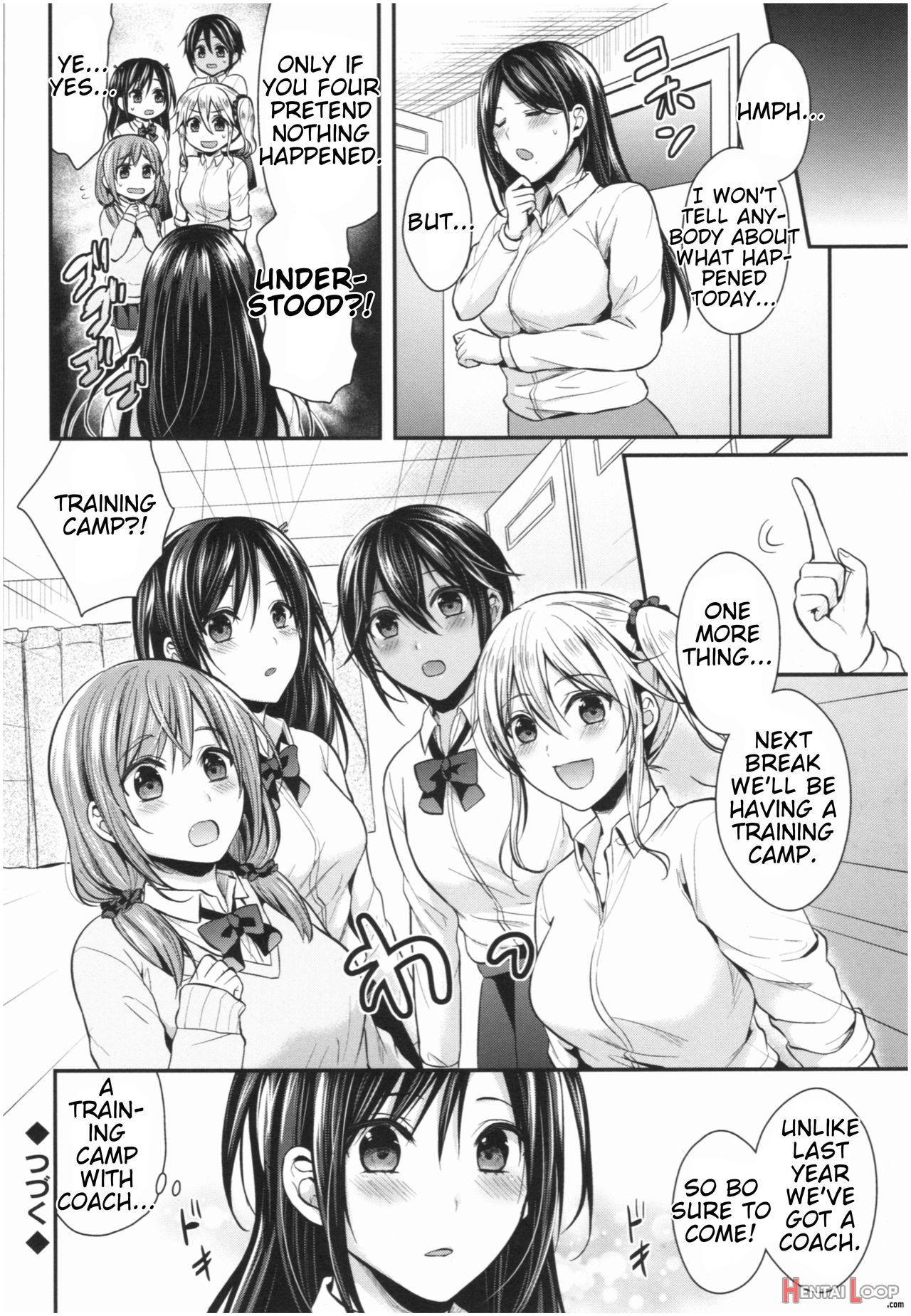 Girls' Athletics Club Harem Training page 175