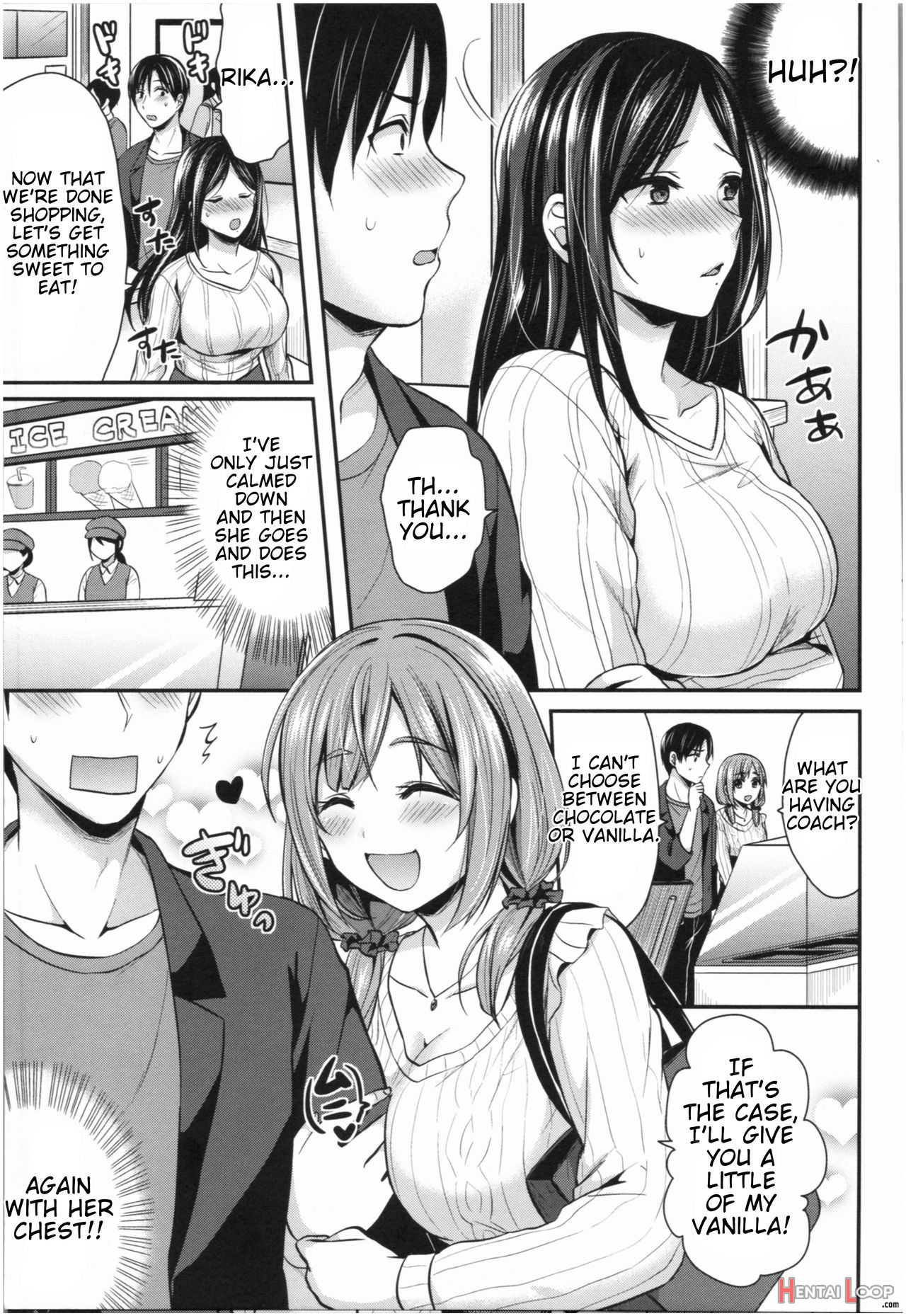 Girls' Athletics Club Harem Training page 184