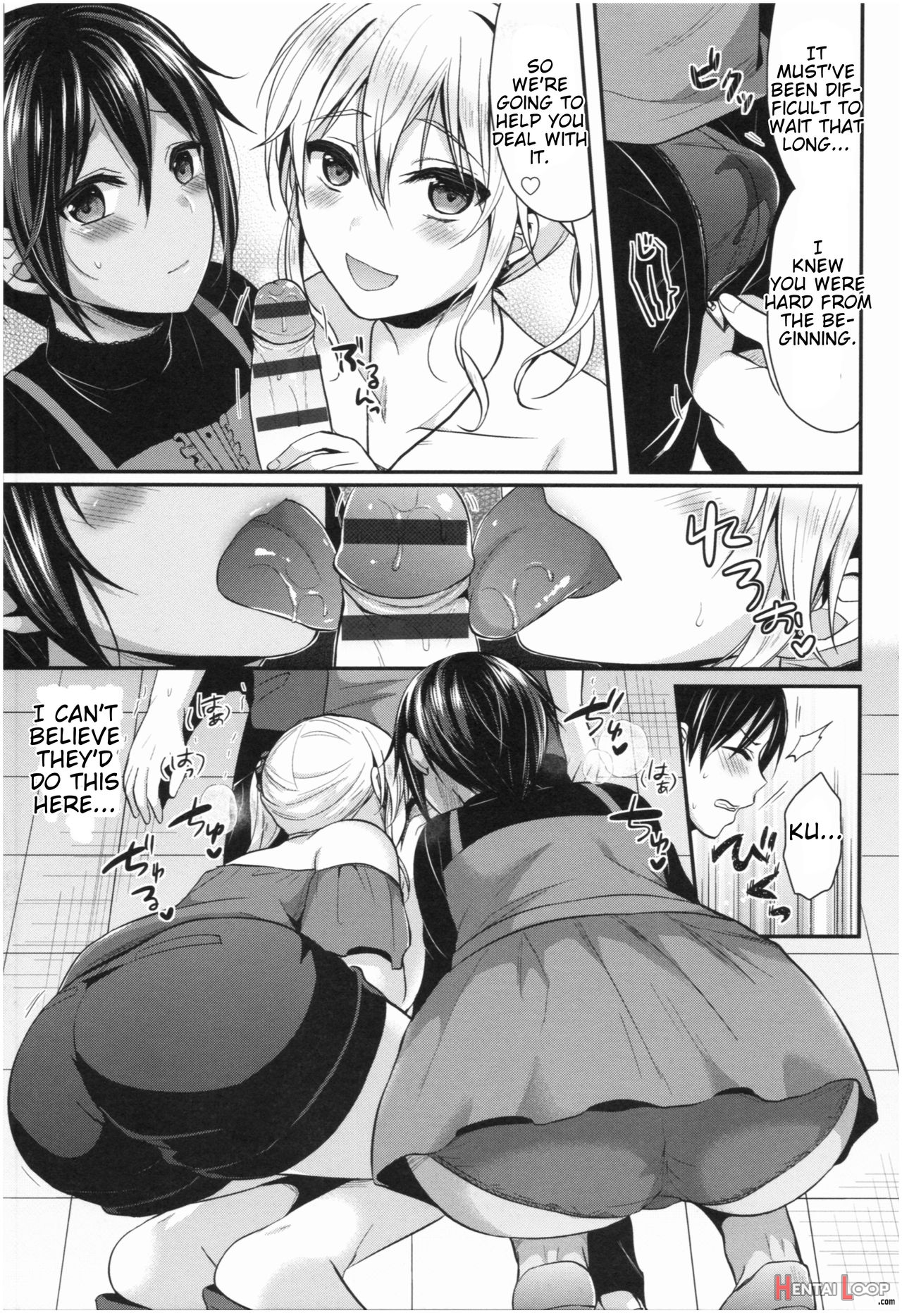 Girls' Athletics Club Harem Training page 188