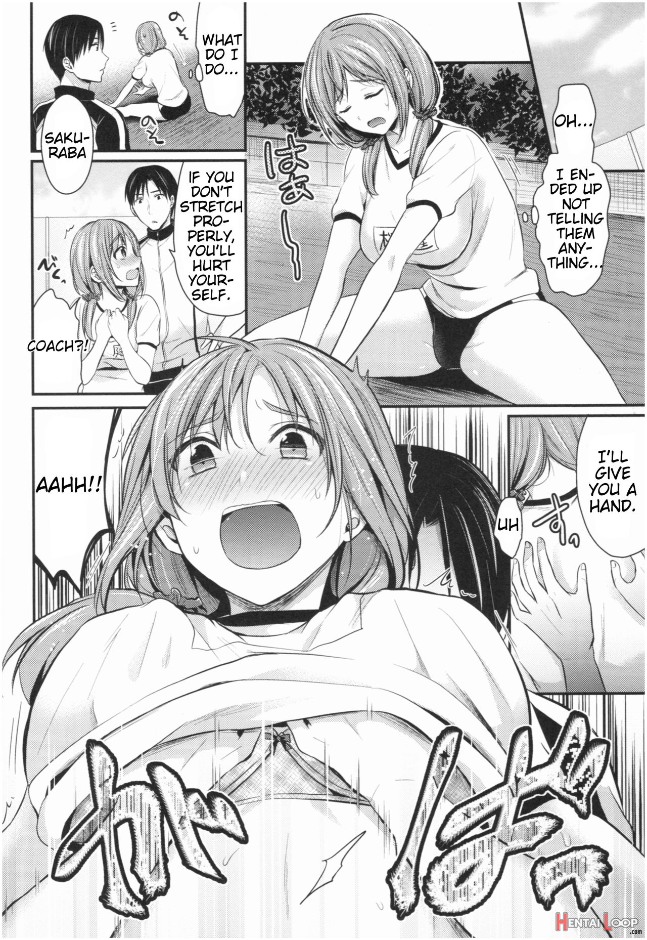 Girls' Athletics Club Harem Training page 35