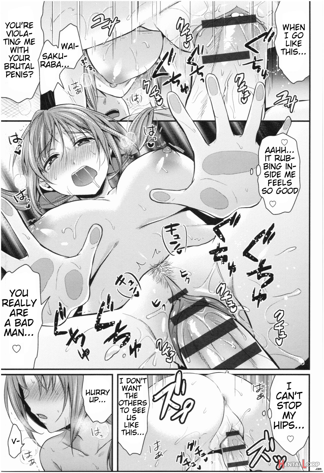 Girls' Athletics Club Harem Training page 48